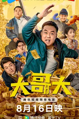 姐妹们的分娩记忆