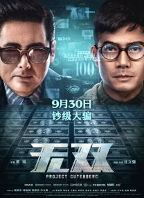 姐妹们的分娩记忆